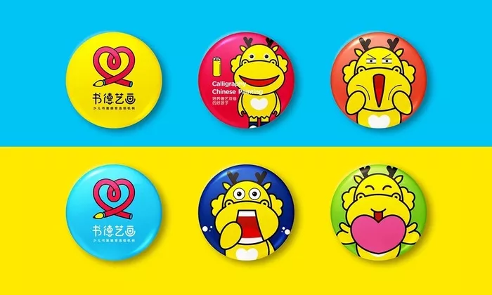 文章附图