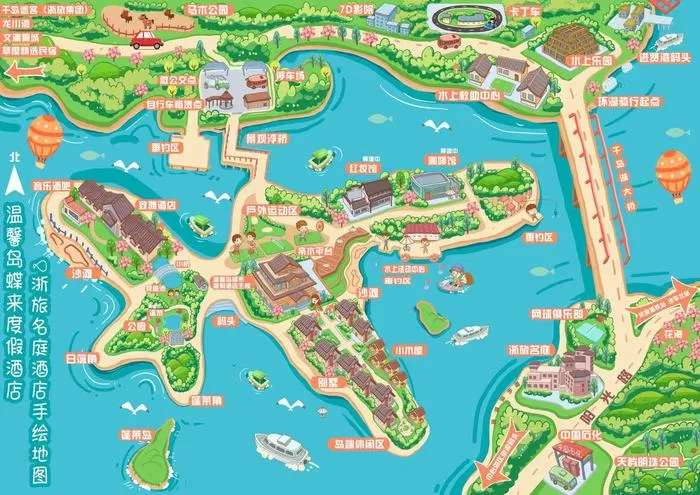 文章附图